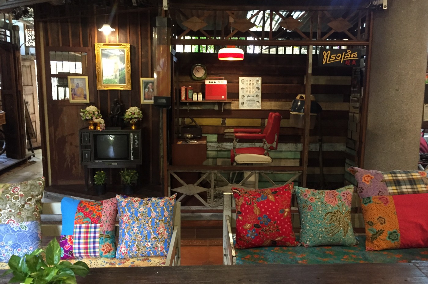 Phranakorn Nornlen, Bangkok