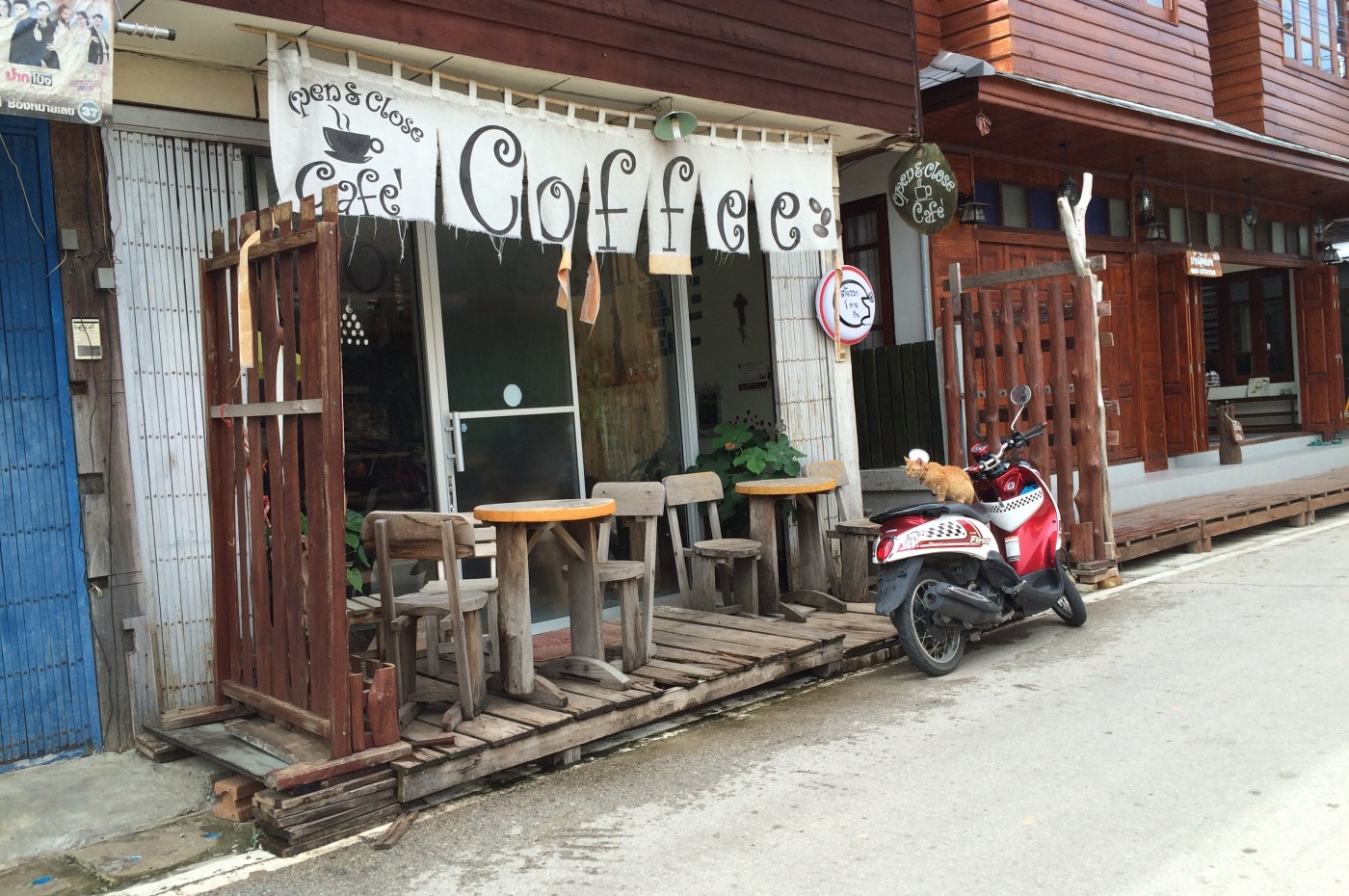 Chiang Khan Main Street