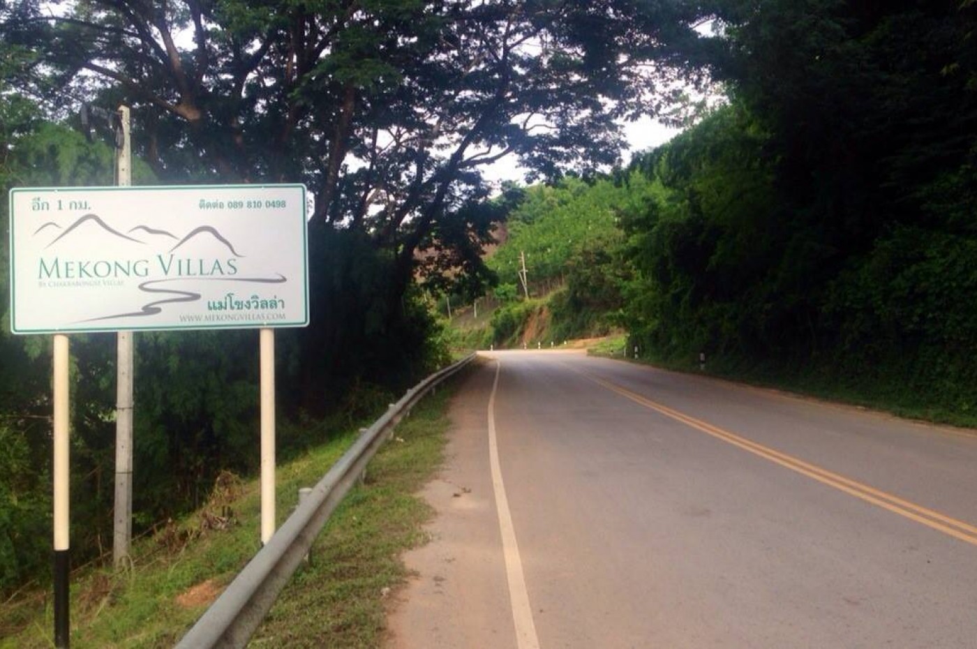 Mekong Villas Roadsign