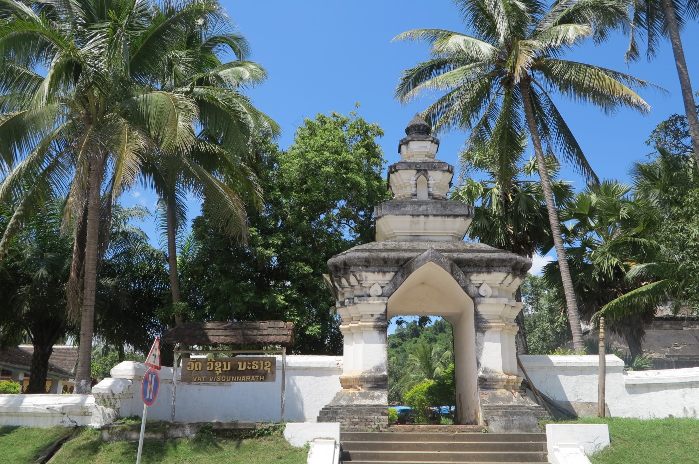 Wat Visoun Luang Prabang