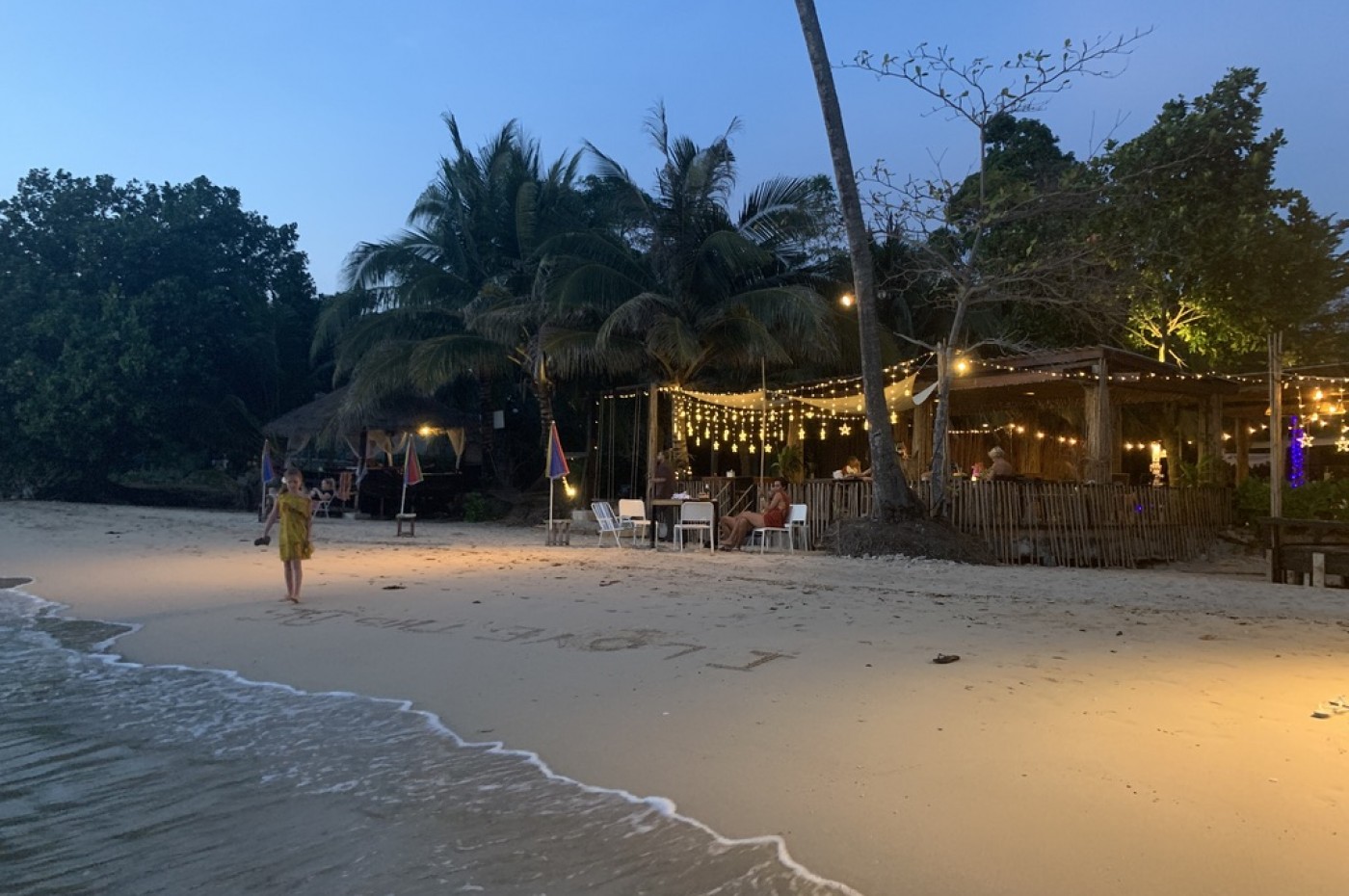 Koh Mak