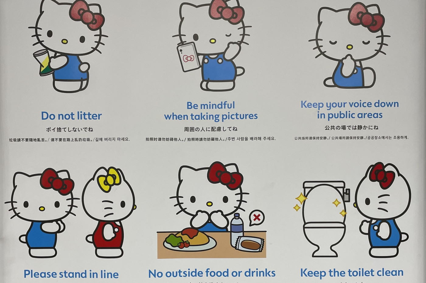 Hello Kitty plakat i Tokyo, Japan