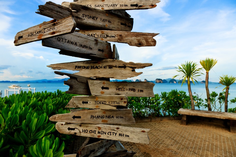 Six Senses Yao Noi, Koh Yao Noi Thumbnail