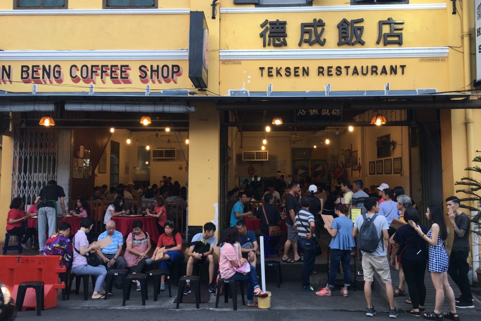 Streetfood in Georgetown, Penang  Thumbnail