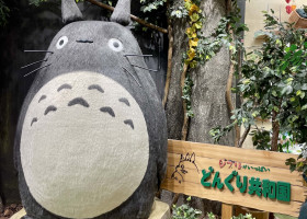 Totoro Studio Ghibli, Japan
